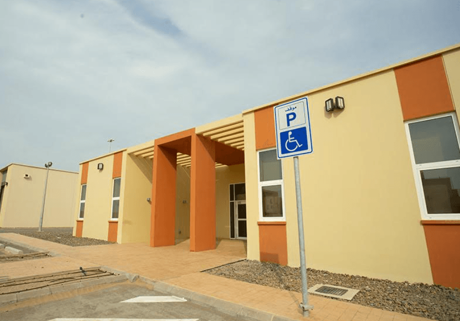 National Guard Family Compound (NGFC)